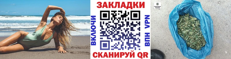 Купить Alpha PVP  Бошки Шишки  Галлюциногенные грибы  АМФЕТАМИН  ГАШИШ  МЕФ  COCAIN  Велиж
