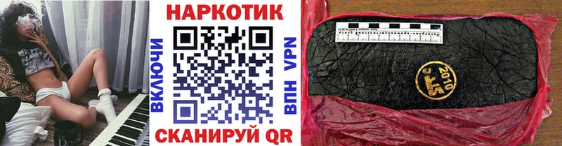 Лсд 25 Велиж