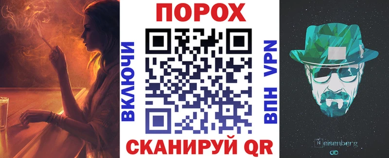 АМФ 98%  Купить где  Велиж 