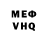 MDMA crystal Stepan Serebriakov