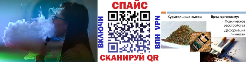 Купить где  Велиж  БУТИРАТ оксана 