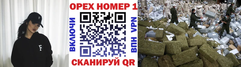 Купить  Велиж  COCAIN 97% 