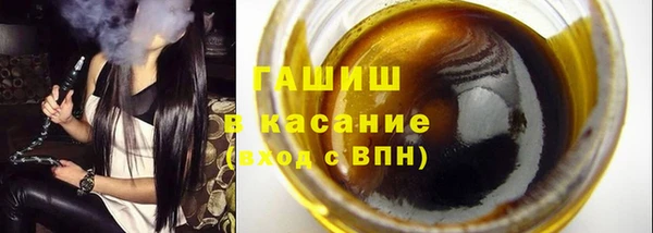 прущий лед Белоозёрский