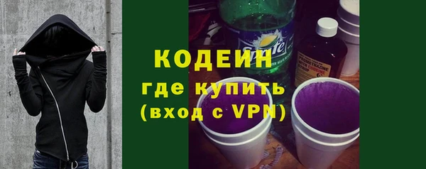 стаф Белокуриха