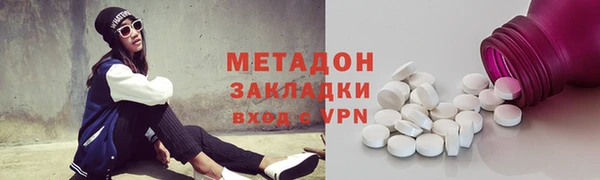 прущий лед Белоозёрский