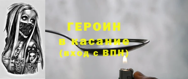 прущий лед Белоозёрский