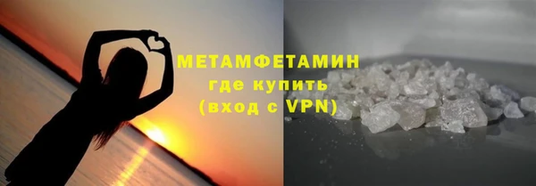 марки nbome Беломорск