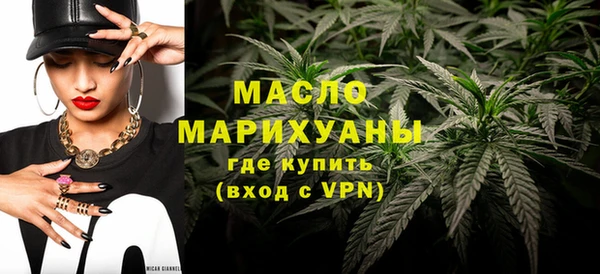 прущий лед Белоозёрский
