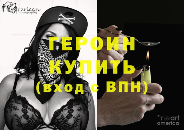 прущий лед Белоозёрский