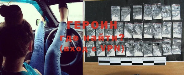 прущий лед Белоозёрский
