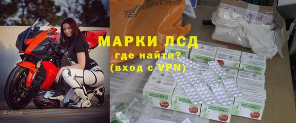 прущий лед Белоозёрский