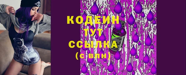 прущий лед Белоозёрский