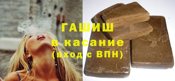 прущий лед Белоозёрский