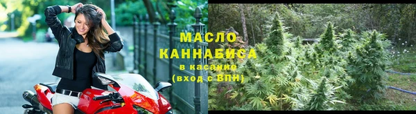 стаф Белокуриха