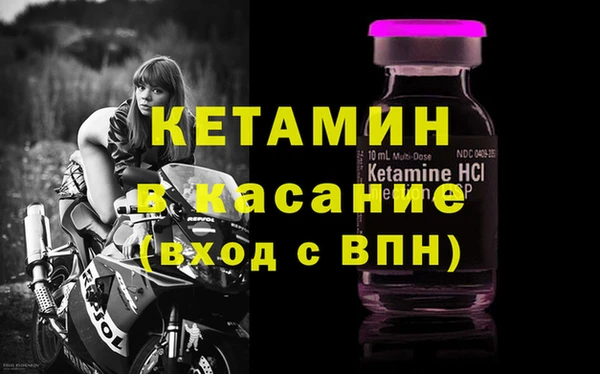 прущий лед Белоозёрский