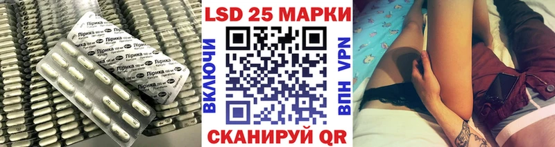 Купить закладки Велиж ЛСД экстази ecstasy