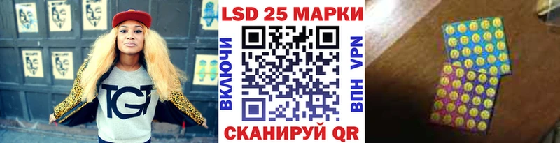 Купить закладки  Велиж  Наркотические марки 1,8мг 